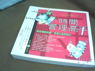 書
