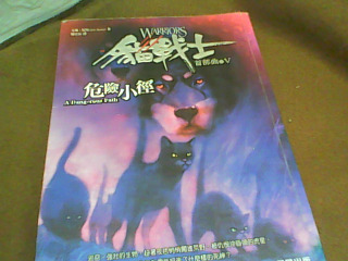 書