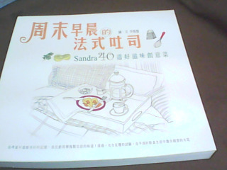 書