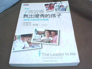 書