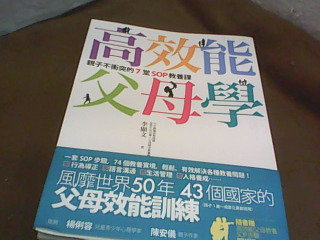 書