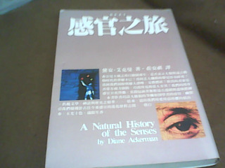 書