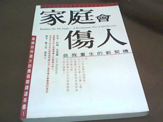 書