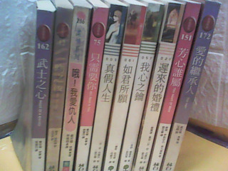 小說