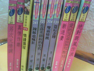 小說-單售