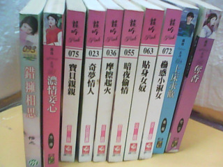 小說-單售