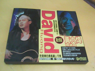 CD