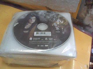 DVD