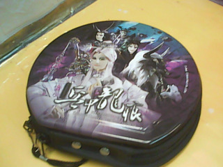 DVD