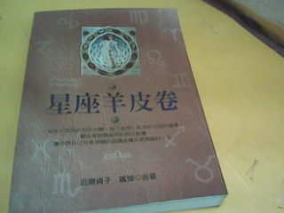 書