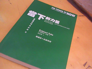書