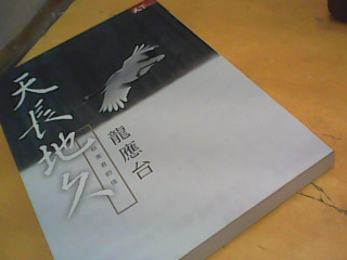 書