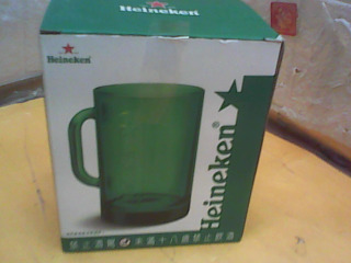 杯