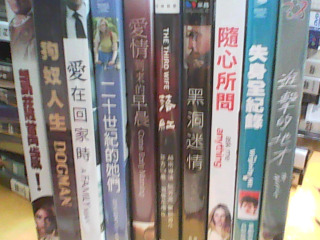 DVD-單售