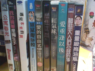 DVD-單售