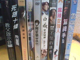 DVD-單售