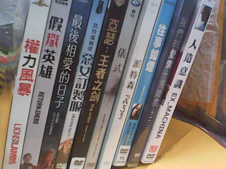 DVD-單售