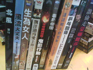 DVD-單售