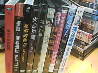 DVD-單售