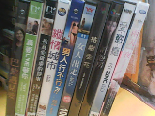 DVD-單售
