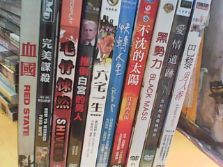 DVD-單售