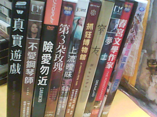 DVD-單售