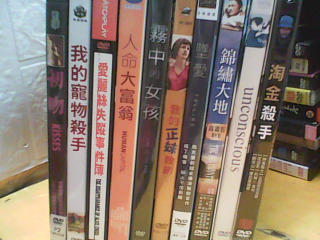 DVD-單售