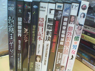 DVD-單售