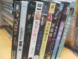 DVD-單售