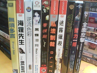 DVD-單售