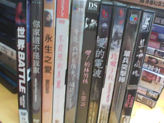 DVD-單售