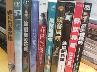DVD-單售