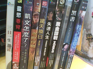 DVD-單售