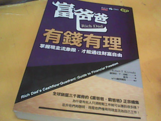 書