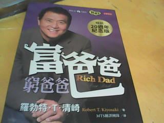 書