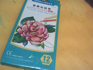 色鉛筆
