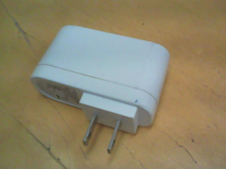 充電頭