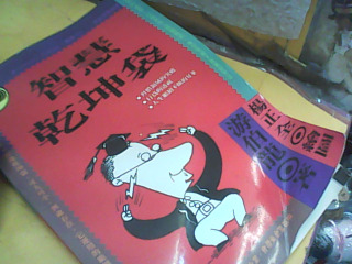 書