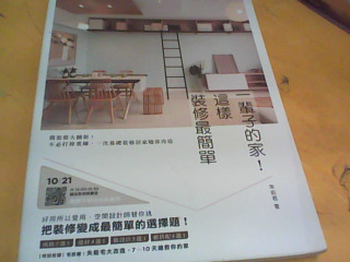 書