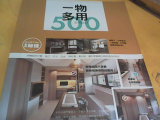 書