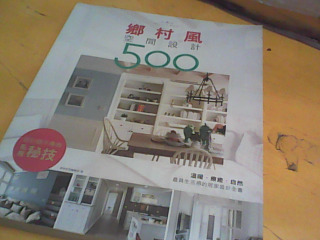 書
