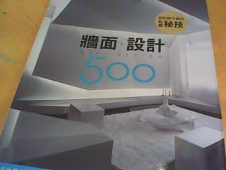 書
