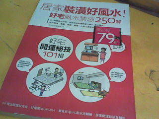 書
