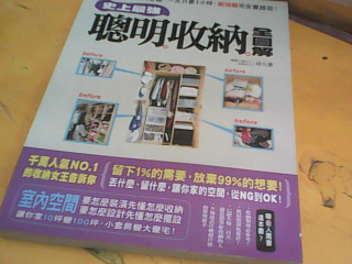 書