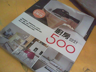 書
