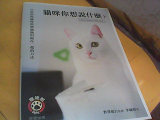 書