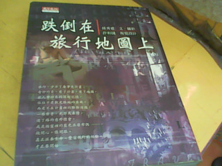 書
