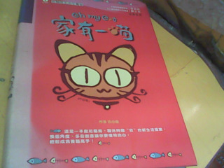 書