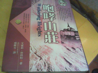書
