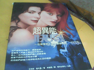 書